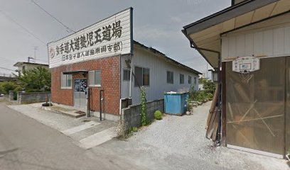 空手道大道塾東根支部児玉道場