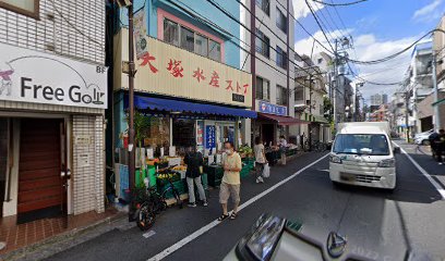 株式会社小池製薬