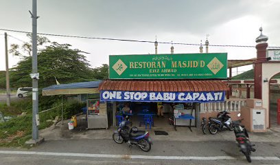 Restoran Masjid Ejaz Ahmad