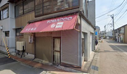 テラサキ化粧品店