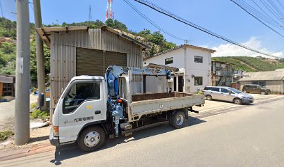 藤原建設（有）