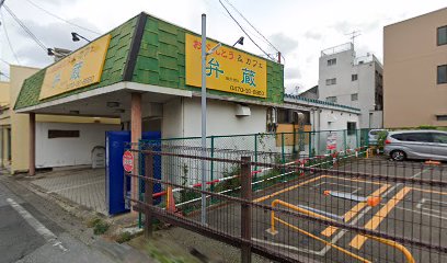 ナビパーク館山北条第３駐車場