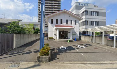 徳島栄光教会 教育館