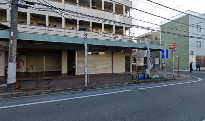 竹田税務会計事務所