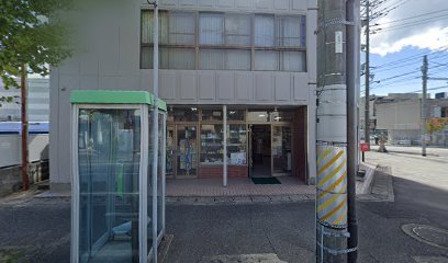 出雲屋井本書店