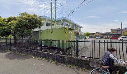 日高市 高根出張所