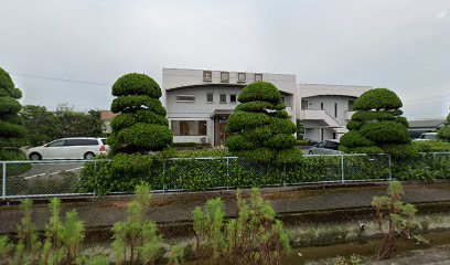 上田医院