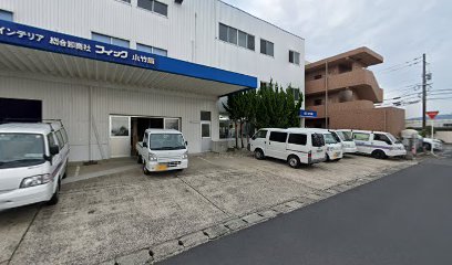 ＦＩＣ小竹原本店