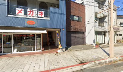 横井時計店
