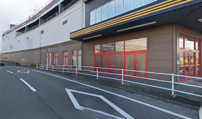 ちかだ屋 豊明店