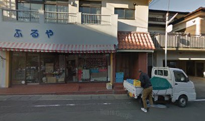 古屋手芸店