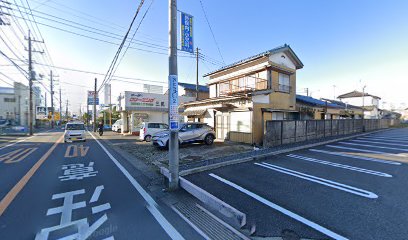 （有）三晃（クリーニング）山王店