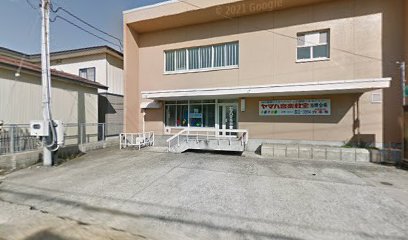 ヤマハ英語教室 浅舞センター