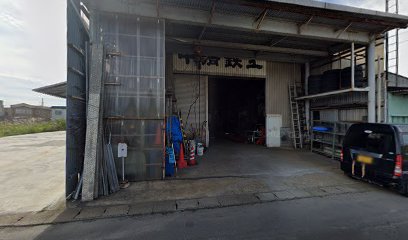 （有）中清鉄工所 油川工場