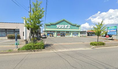 まるかんのお店ユアーズ