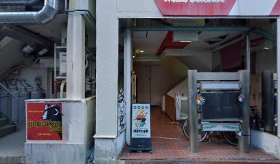 仕出し割烹しげよし 盛岡店