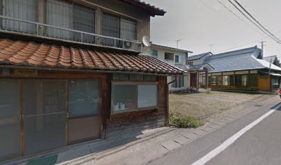 樟山・土地・家屋調査士事務所