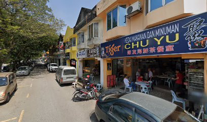 Worldwide Book Centre