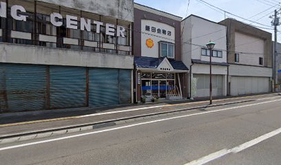 鎌田金物店