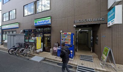 内田クリニック