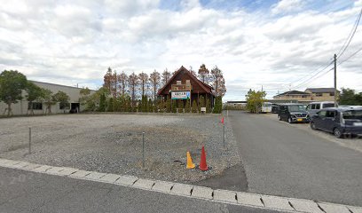 （株）玉川工産