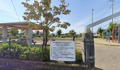 境公園