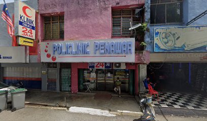 Poliklinik Penawar - Simpang Renggam