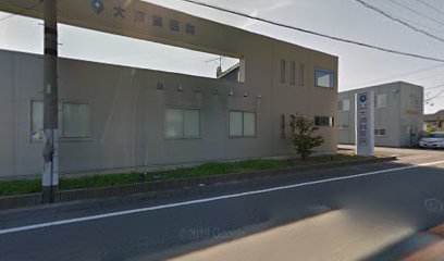 大須賀医院