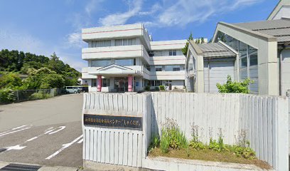 佐渡市社会福祉協議会りょうつ訪問介護事業所