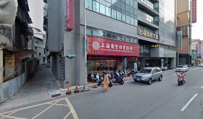 上海银行ATM