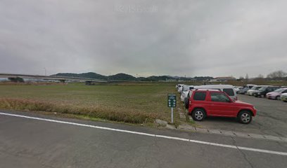 飯塚直方自転車道