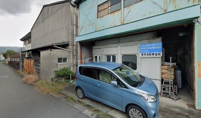 松本寝具（株） 大阪営業所