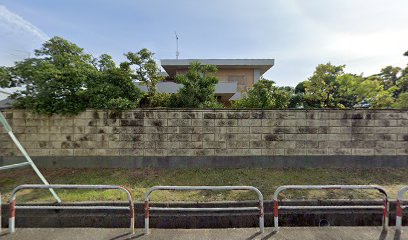 井田水産