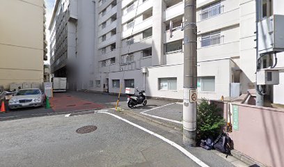 東急奥沢社員アパート