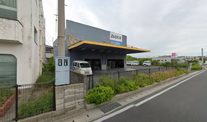 ダスキン行橋支店