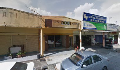 Kedai Dobi Manisku