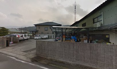 ひかりのくに徳島