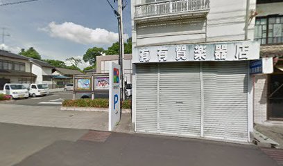 東邦銀行 石川支店