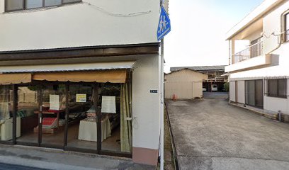 友田ふとん店