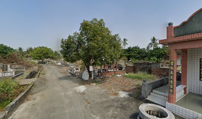 屏东市第四公墓