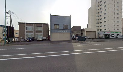 平尾金物店