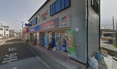 Panasonic shop (有)君塚電器