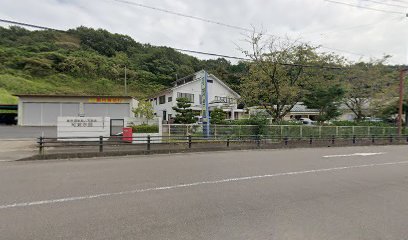 可茂学園