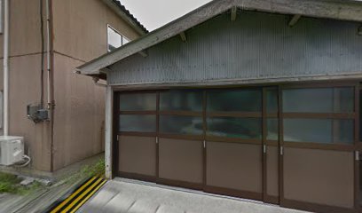 斎藤設備工事店