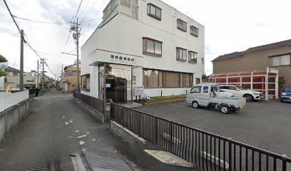 平井歯科医院
