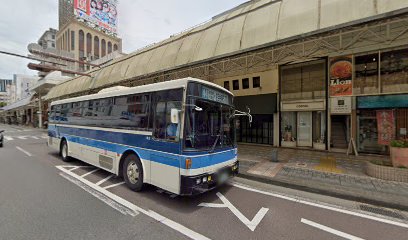 宮崎占いの館千里眼 橘通り店