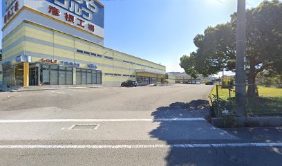 つるやゴルフ彦根工場