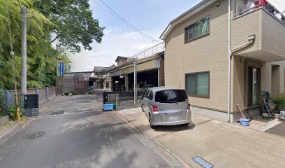 （有）石井工務店