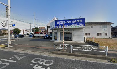 リーディング株式会社