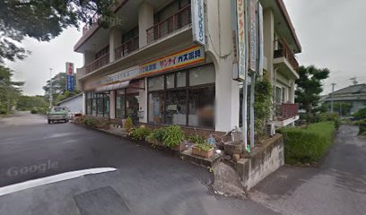炭竹商店